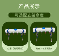 羊用补奶器猪用喂奶器猪仔喂奶壶羊羔哺乳壶小羊喂奶桶电热喂奶器