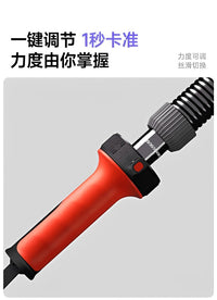 Adjustable Arm Strengthener for Men 30-50kg Home Fitness