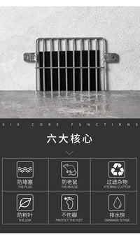 室外天台阳台不锈钢侧地漏墙排水老式过滤罩防堵地漏片墙面横排水