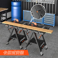 手工DIY多功能折叠操作台木工工作台移动便携升降桌锯台