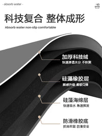 多巴胺浴室防滑吸水地垫国潮风硅藻泥防摔脚垫速干挡水卫生间垫子 60X90（ 软硅藻泥加厚4mm）特价优惠 麻将-绿