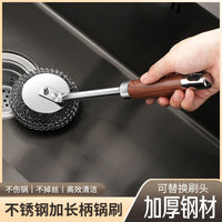 特厚不锈钢锅刷家用厨房专用刷锅碗神器长短柄洗刷钢丝球清洁刷子