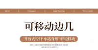 沙发边几边柜客厅家用可移动带轮小推车置物架卧室床头零食收纳架 白架原木板