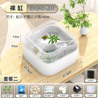 乌龟缸带晒台循环过滤迷你家用小型塑料养龟盆生态造景养龟饲养缸 中号【套餐一】