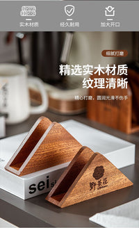 商用纸巾架立式三角实木餐厅必备高级复古餐厅咖啡桌面餐桌
