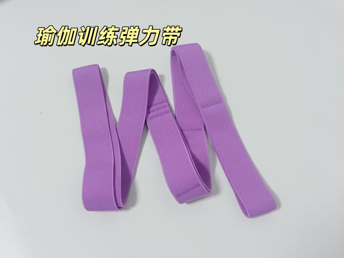 螺旋动力弹力绳带 瑜伽普拉提伸展训练肌能带 多功能抗阻塑型健身