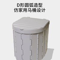 户外车载折叠马桶便捷式自驾游成人儿童露营移动防臭旅行应急厕所