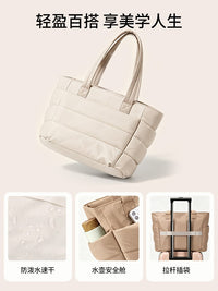 Large Capacity Quilted Tote Bag for Women, Yoga and Gym, Lightweight Shoulder Bag