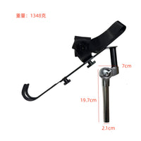 21mm Diameter Adjustable Djembe Stand with Electroplated Thickened Hardware