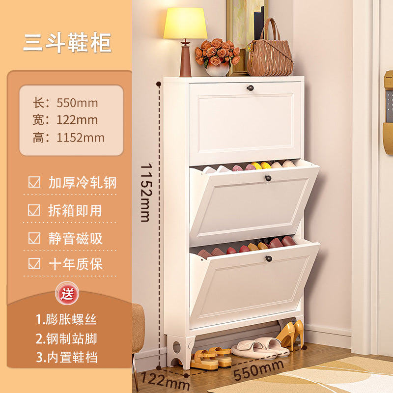 超薄钢制鞋柜家用门口外走廊翻斗鞋柜入户玄关柜简约极窄收纳鞋架