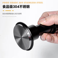 咖啡冲击粉锤闪击压粉器通用浓缩咖啡机恒定压力弹力压粉锤恒压器