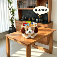 Creative Flower Dog Storage Basket Desktop Organizer