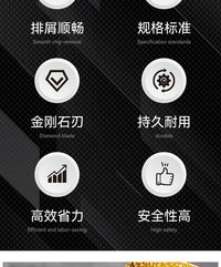 钎焊宝塔钻头阶梯扩孔倒角器金刚石瓷砖开孔器角磨机钻头石材打孔