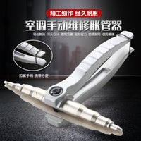 跨境手动胀管器扩孔器扩管器空调铜管涨管扩口器冰箱制冷维修工具