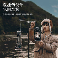户外可拆卸双钩灯架支架便携可伸缩双头照明灯杆野营灯挂钩挂架