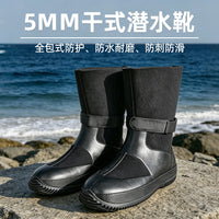 5mm干衣潜水靴橡胶硫化鞋干式潜水服防水鞋子涉水运动水鞋干衣鞋