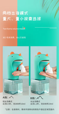 New Foam Type Children's Cartoon Soap Dispenser Battery Operated Automatic Induction Foaming Hand Washing Smart Machine