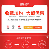 儿童学习椅可升降调节坐姿矫正座椅小学生家用书桌椅专用写字椅子 可爱粉加高款丨手摇升降 可调节脚踏 丨 前后追背丨翻转扶手