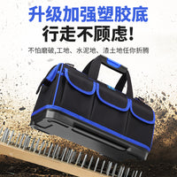 绿林大号牛津布工具包工具袋多功能维修五金电工包加厚耐磨收纳包