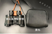 62式望远镜双筒真品牛皮包收纳原厂配件95式皮盒苏六贝戈士水桶包