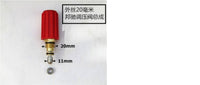 飞驰邦驰大乘黑猫水魔力酷鸿超高压清洗机洗车机泵头调压阀泄压阀