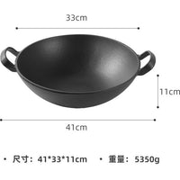 老式铸铁锅加厚双耳圆底铸铁锅家用商用煤气灶无涂层不粘锅炒菜锅