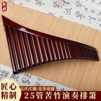 25-Pipe Bitter Bamboo Pan Flute, Romanian Style, Left Hand Bass, Professional Performance, GFC Tuning, Beginner Instrument
