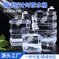 Transparent PC Water Bucket with Float Valve for Automatic Water Filling