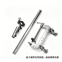 楼板夹炮台全不锈钢升级版可升降高低调节多功能万向伞架支架炮台