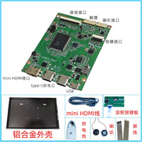 笔记本 144HZ 高清EDP/40针驱动板HDR便携显示器2K主板支持TYPE-C