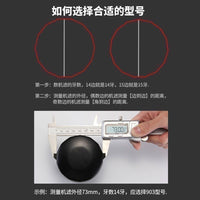 Chrome Vanadium Steel Cap-Type Oil Filter Wrench Set