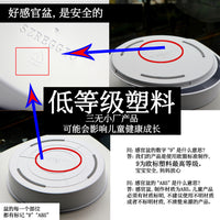 正品ABS感官盆儿童幼儿园开放性材料应用玩具play sensory