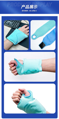 Wrist Cold and Hot Therapy Ice Pack with Gel, One-Piece Design