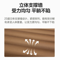牧高笛单双人充气床便携精致露营防潮垫便携气垫床脚踩充气垫金牛
