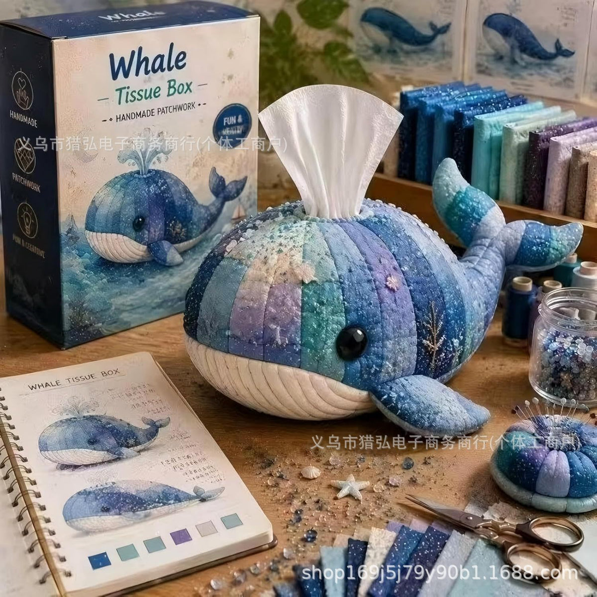 Patchwork Animal Tissue Box DIY Kit