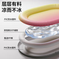 狗狗冰窝宠物冰垫猫咪凉席垫子夏季降温神器凉感睡床睡觉用耐抓咬