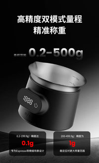 MHW-3BOMBER Espresso Scale with High Precision Weighing and Drip Tray