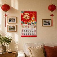 2026 Chinese New Year Wall Calendar with Auspicious Character, Large Household Monthly Planner