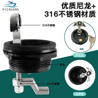 游艇甲板锁扣船用地板拉手316不锈钢圆锁路亚艇拉门锁埋入式配件