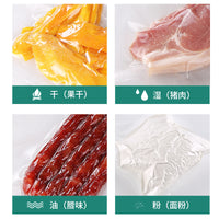 真空封口机食品保鲜机月饼阿胶真空塑封口包装机家用抽真空封口机