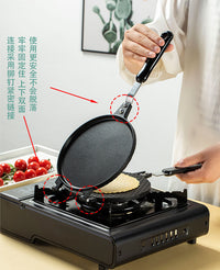 跨境新品蛋卷烤盘家用脆皮机不粘双面烘焙模具燃气蛋卷机蛋卷锅