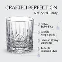Hand-Carved Crystal Whiskey Glass, K9 Prosperity Cup