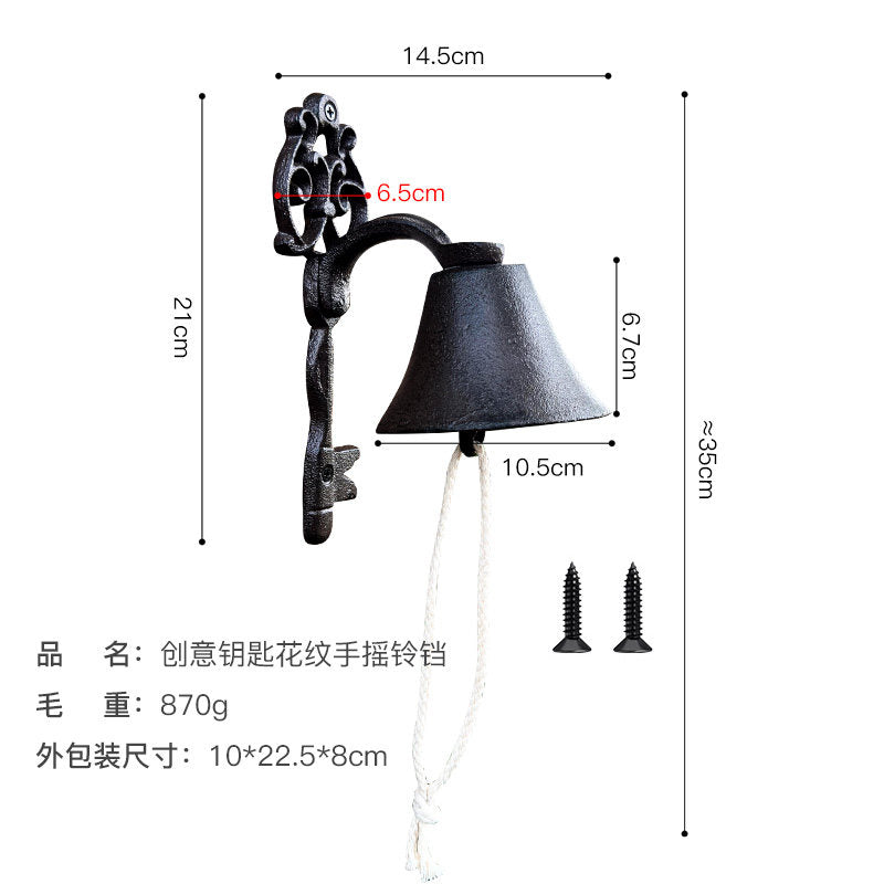Key Hand Bell