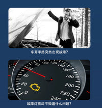 汽车obd诊断仪abs安全气囊诊断消除发动机故障变速箱故障obd