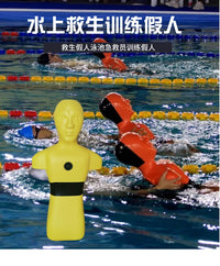 泳池救生假人水上训练模型模拟溺水游泳池急救员水域救援可浮可沉