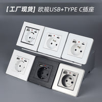 European Standard Wall Power Socket with USB and Type-C, 16A