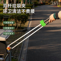 垃圾夹子加长柄免弯腰拾物器铝合金环卫工具户外清洁卫生钳摘果器