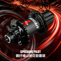 SPEEDONE Carbon Fiber Mountain Bike Hub with Quick Release Thru Axle, 32 Holes, 120 Engagement