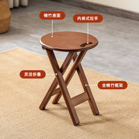 Folding Round Stool, Portable, Modern Minimalist, 32x32x43cm
