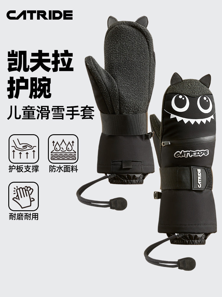 Catride儿童滑雪手套内置护腕单板防水男女童保暖专业凯夫拉闷子